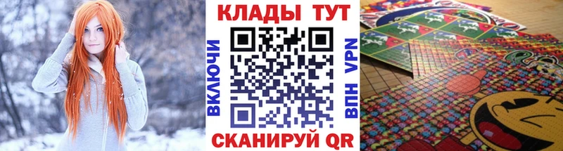 НБОМе Юрюзань