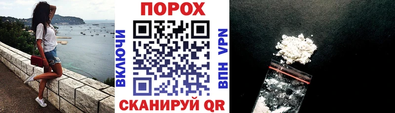 АМФЕТАМИН 97% Юрюзань