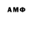Amphetamine VHQ Cat 08
