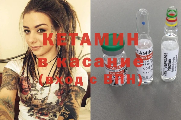 скорость Куйбышев