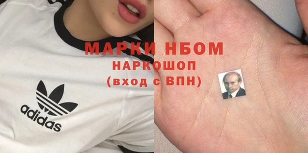скорость Куйбышев