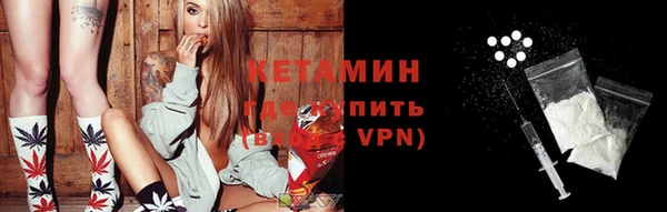 ГАЛЛЮЦИНОГЕННЫЕ ГРИБЫ Кулебаки