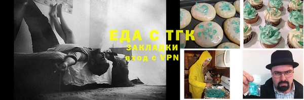 сатива Кукмор