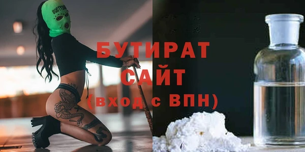 скорость Куйбышев