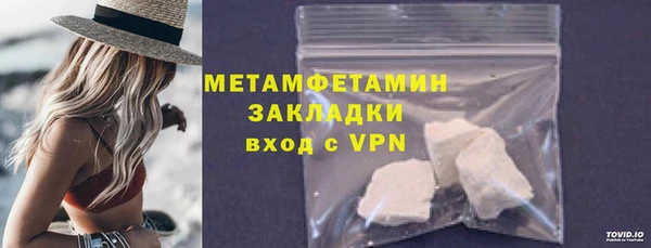 ГАЛЛЮЦИНОГЕННЫЕ ГРИБЫ Кулебаки