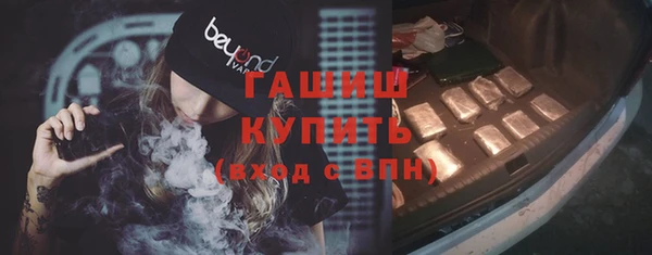 скорость Куйбышев