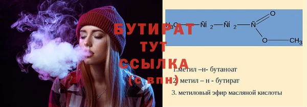 скорость Куйбышев