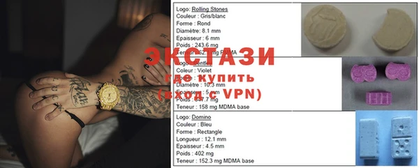 сатива Кукмор