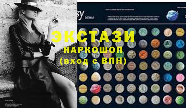 сатива Кукмор
