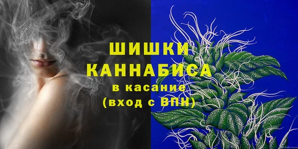 скорость Куйбышев