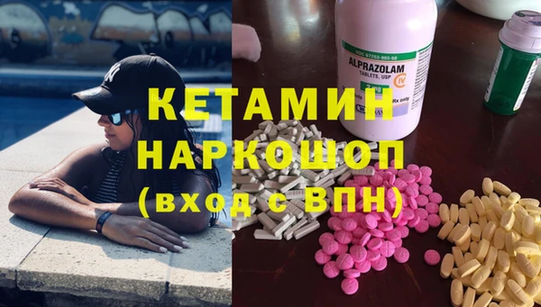 сатива Кукмор