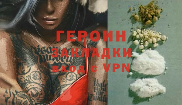 сатива Кукмор