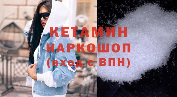 сатива Кукмор
