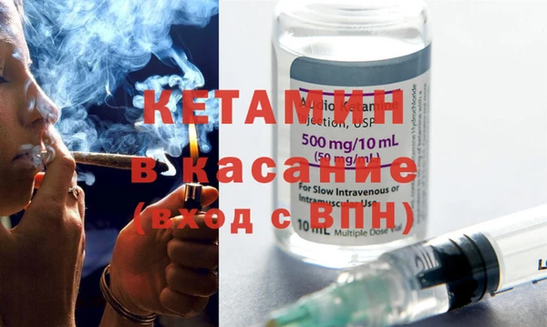 сатива Кукмор