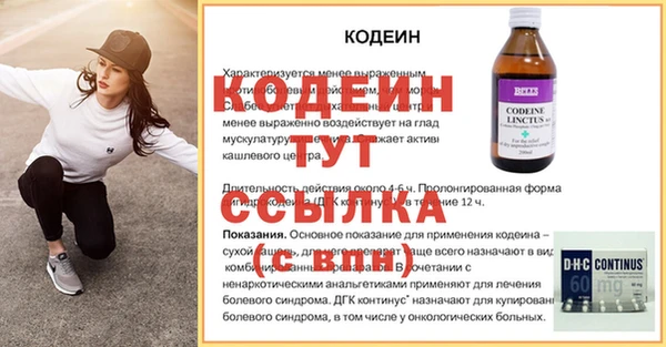 сатива Кукмор