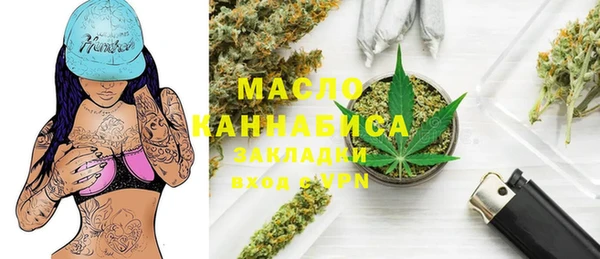 скорость Куйбышев