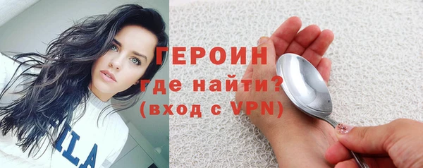 ГАЛЛЮЦИНОГЕННЫЕ ГРИБЫ Кулебаки