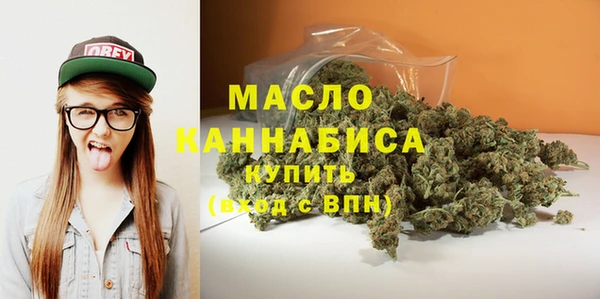 сатива Кукмор