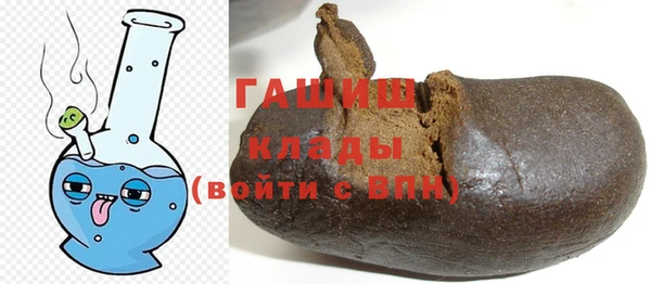 скорость Куйбышев